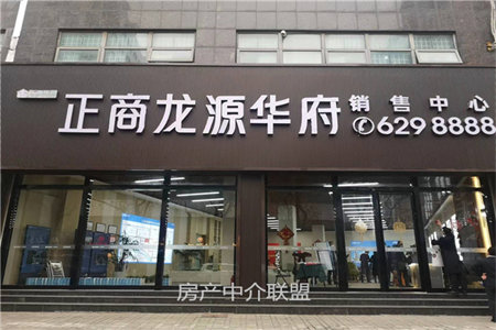 西街佳苑五楼73复试带储藏室63万可按揭
